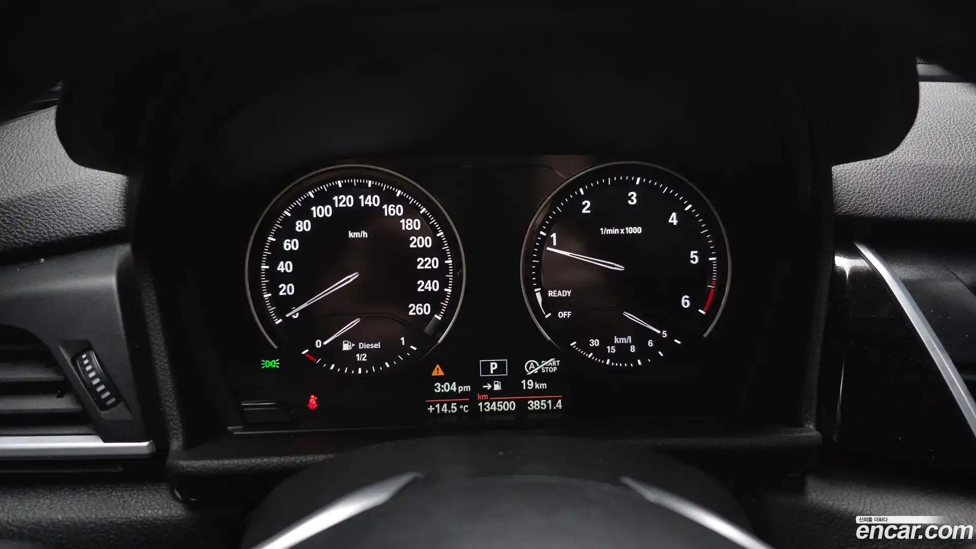 2-Series BMW 2020.11-INNER-008