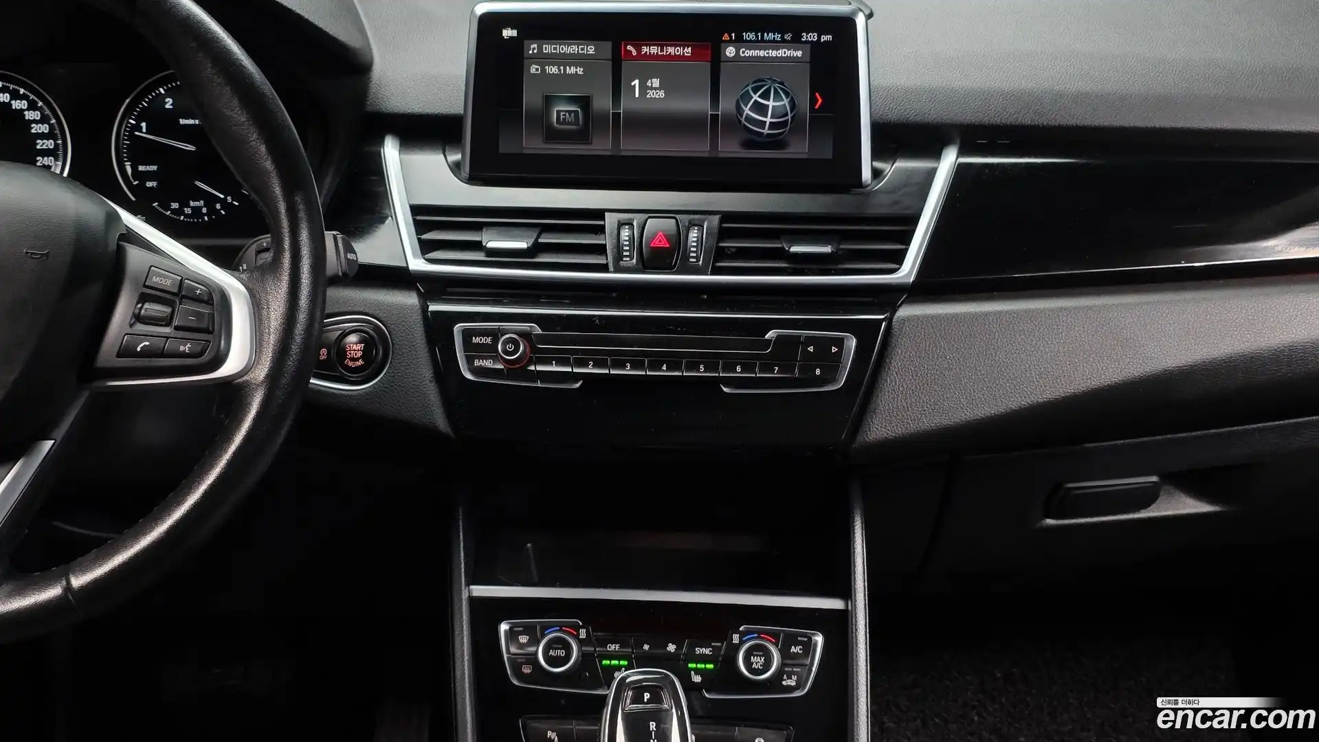 2-Series BMW 2020.11-OPTION-018