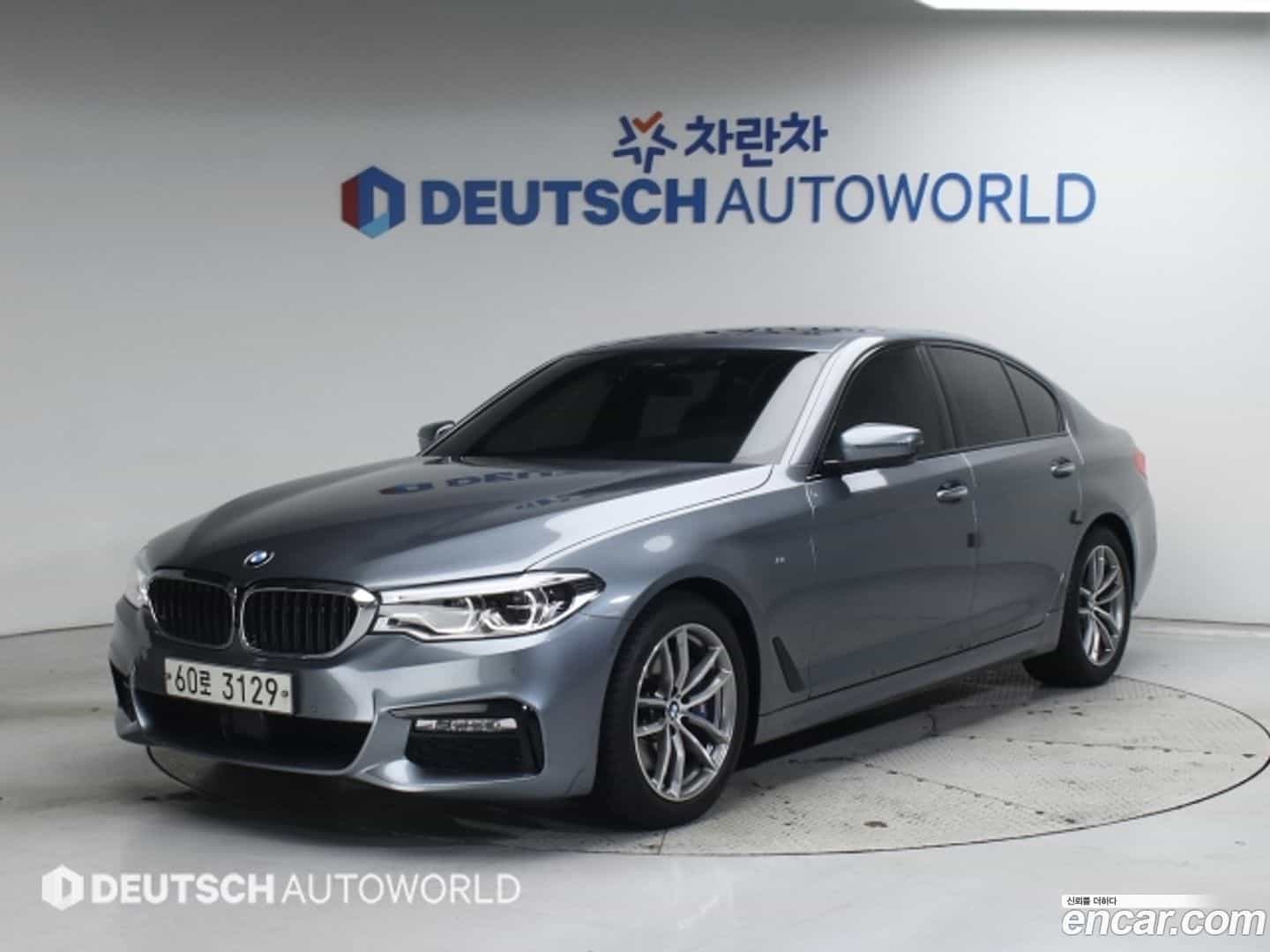 5-Series BMW 2017.7-OUTER-001