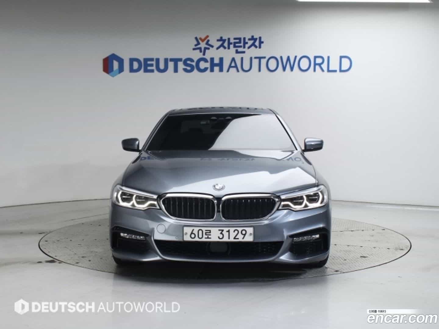 5-Series BMW 2017.7-OUTER-003