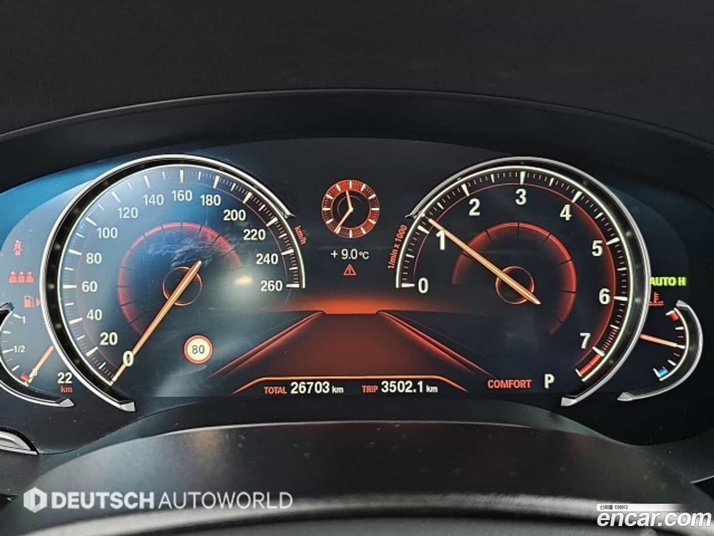 5-Series BMW 2017.7-INNER-008