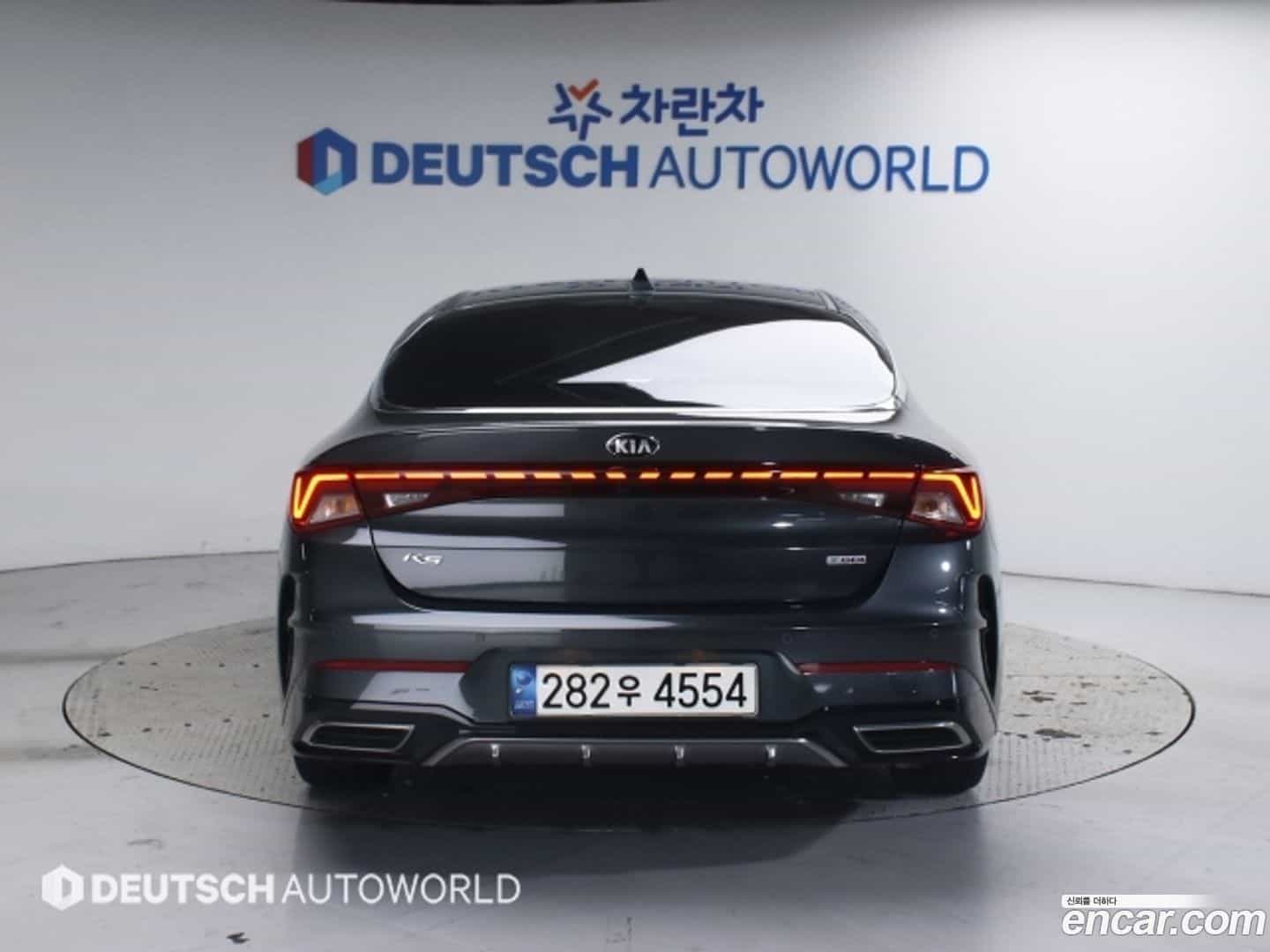 K5 Kia 2021.0-OUTER-004