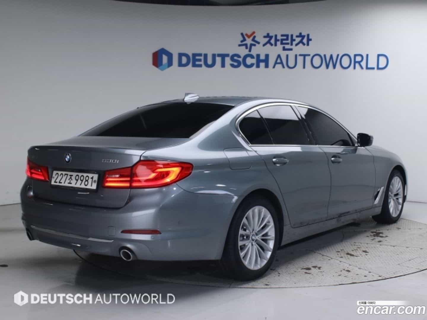 5-Series BMW 2019.8-OUTER-002
