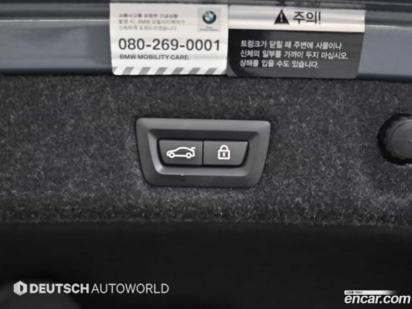 5-Series BMW 2019.8-OPTION-024