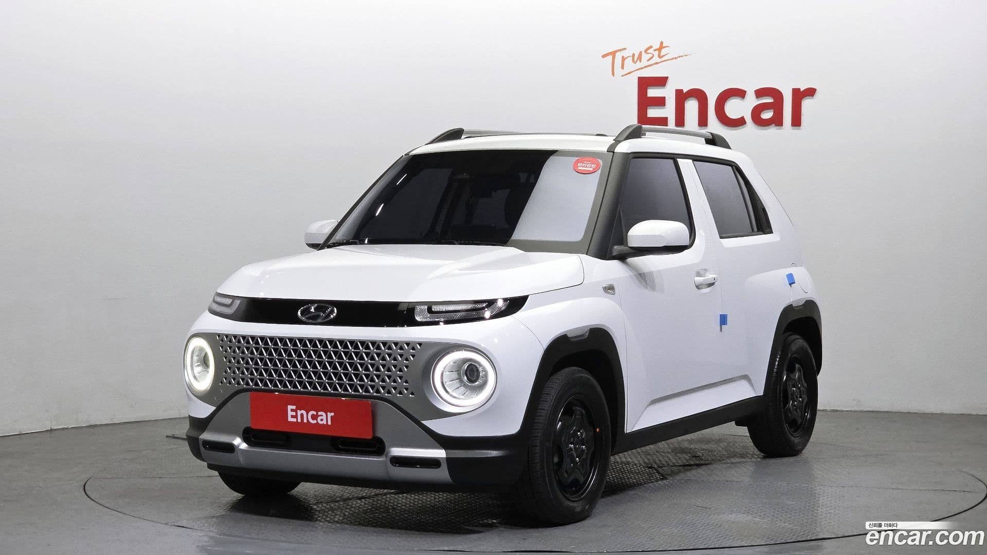 Main__Slider__Photo:Casper Hyundai 2022.10-0