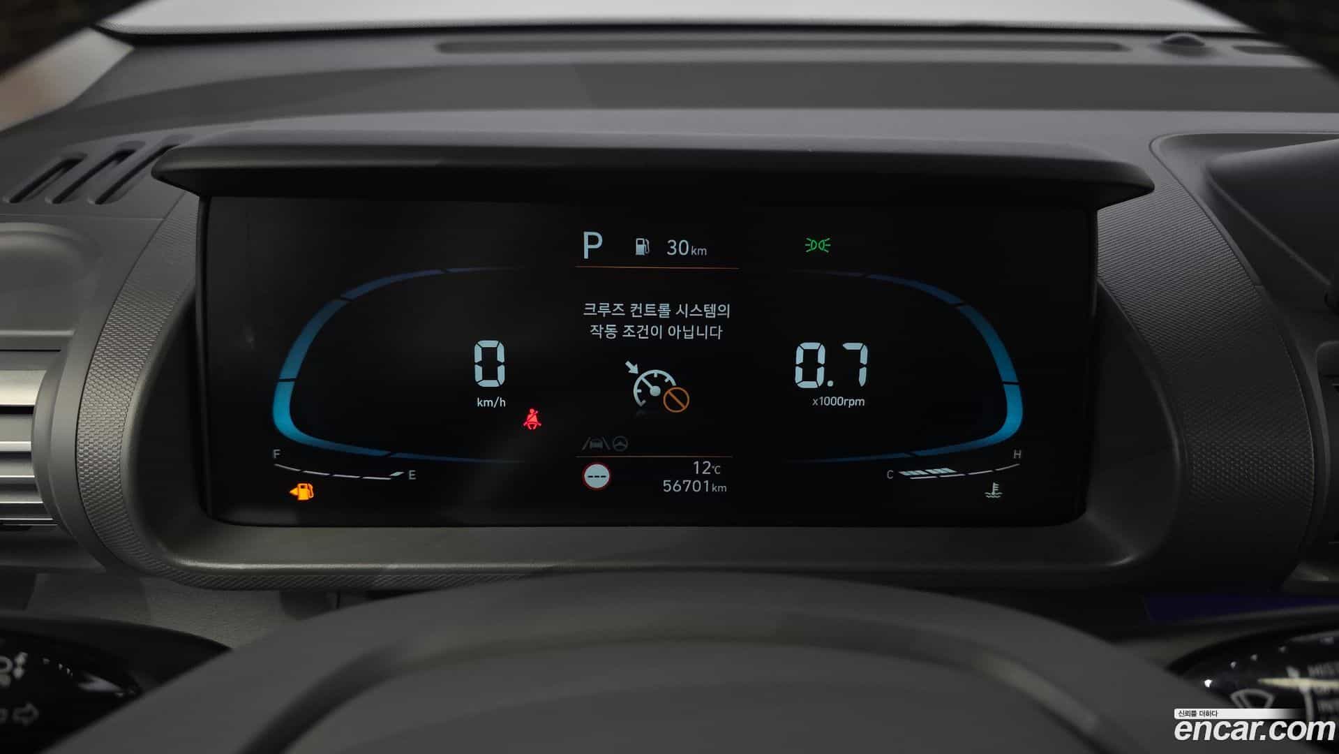 Casper Hyundai 2022.10-INNER-008