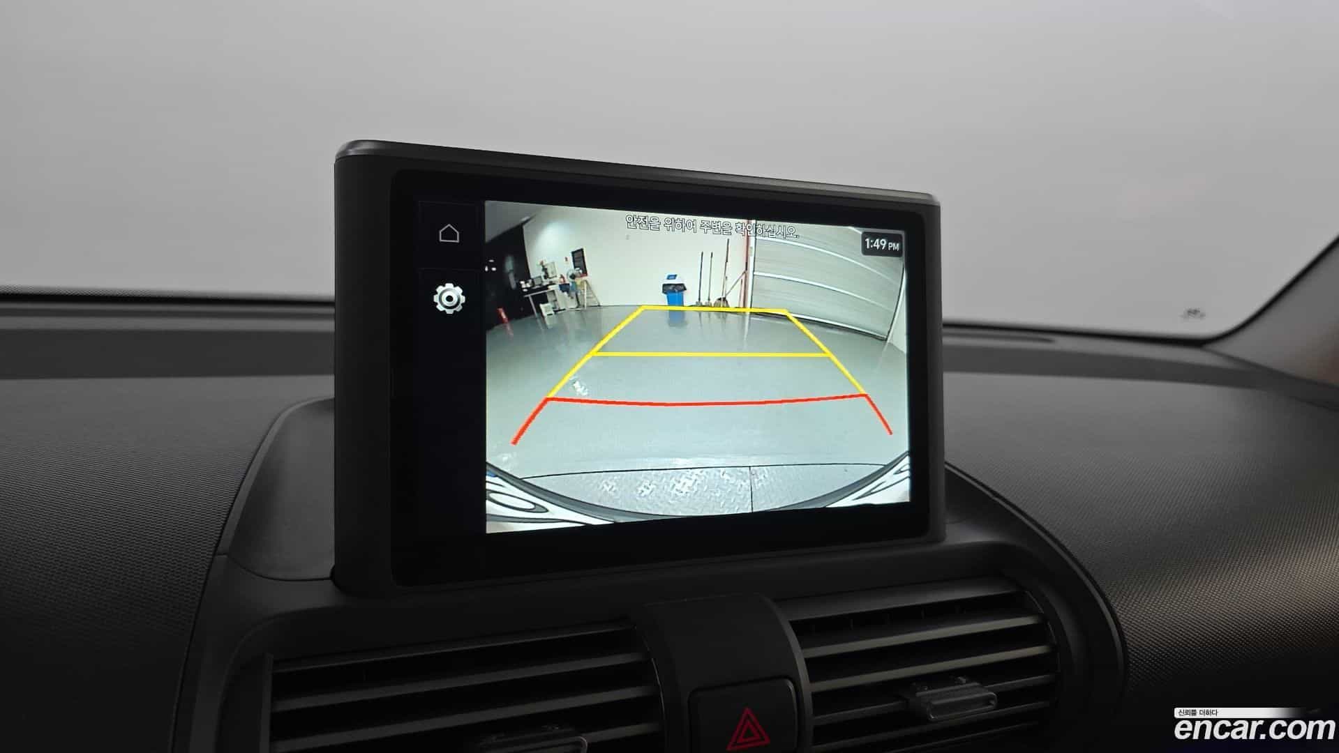 Casper Hyundai 2022.10-OPTION-021