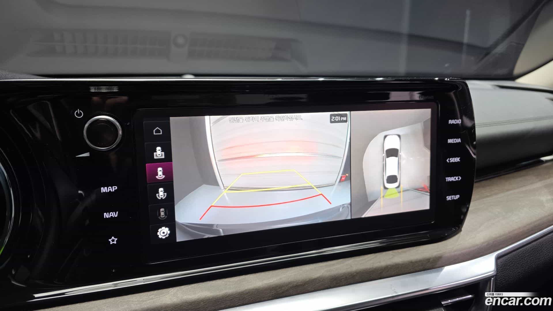 K5 Kia 2020.1-OPTION-020