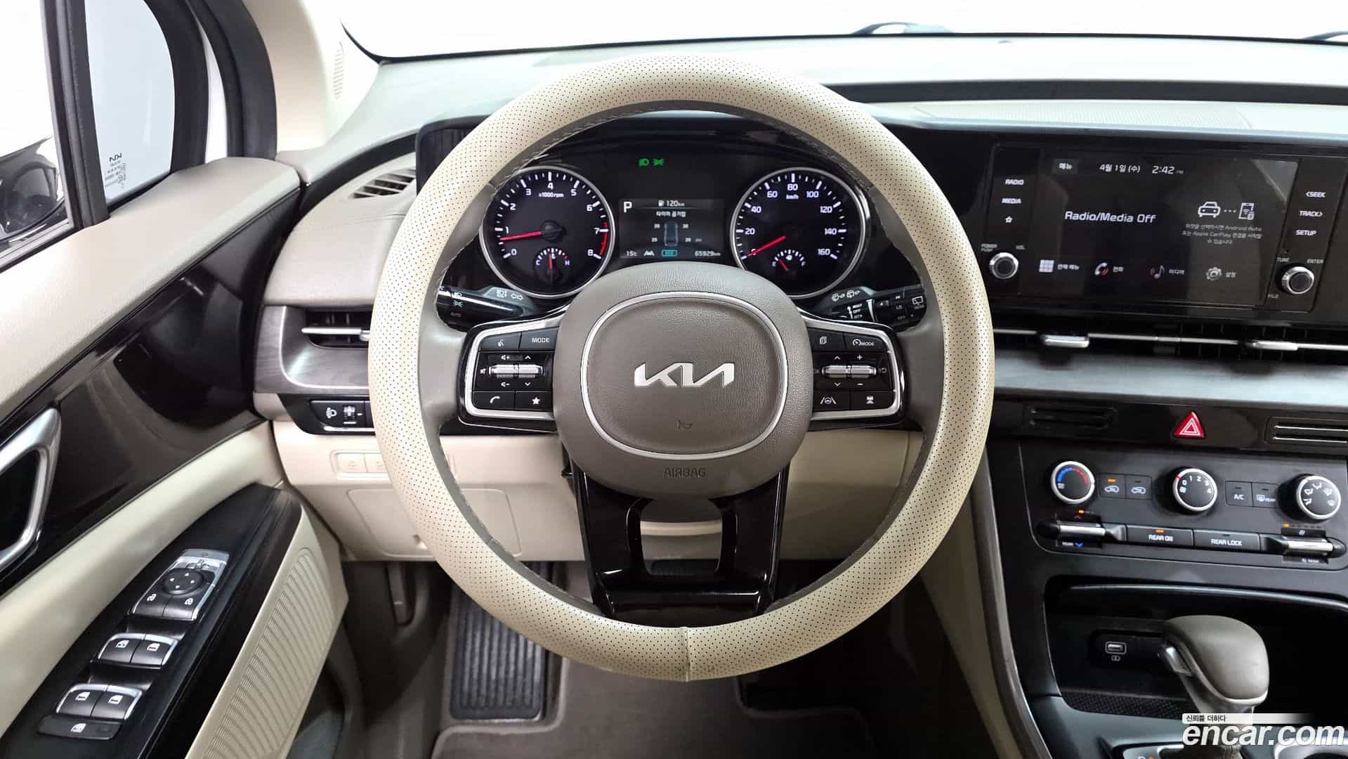 Canival Kia 2022.2-OPTION-018