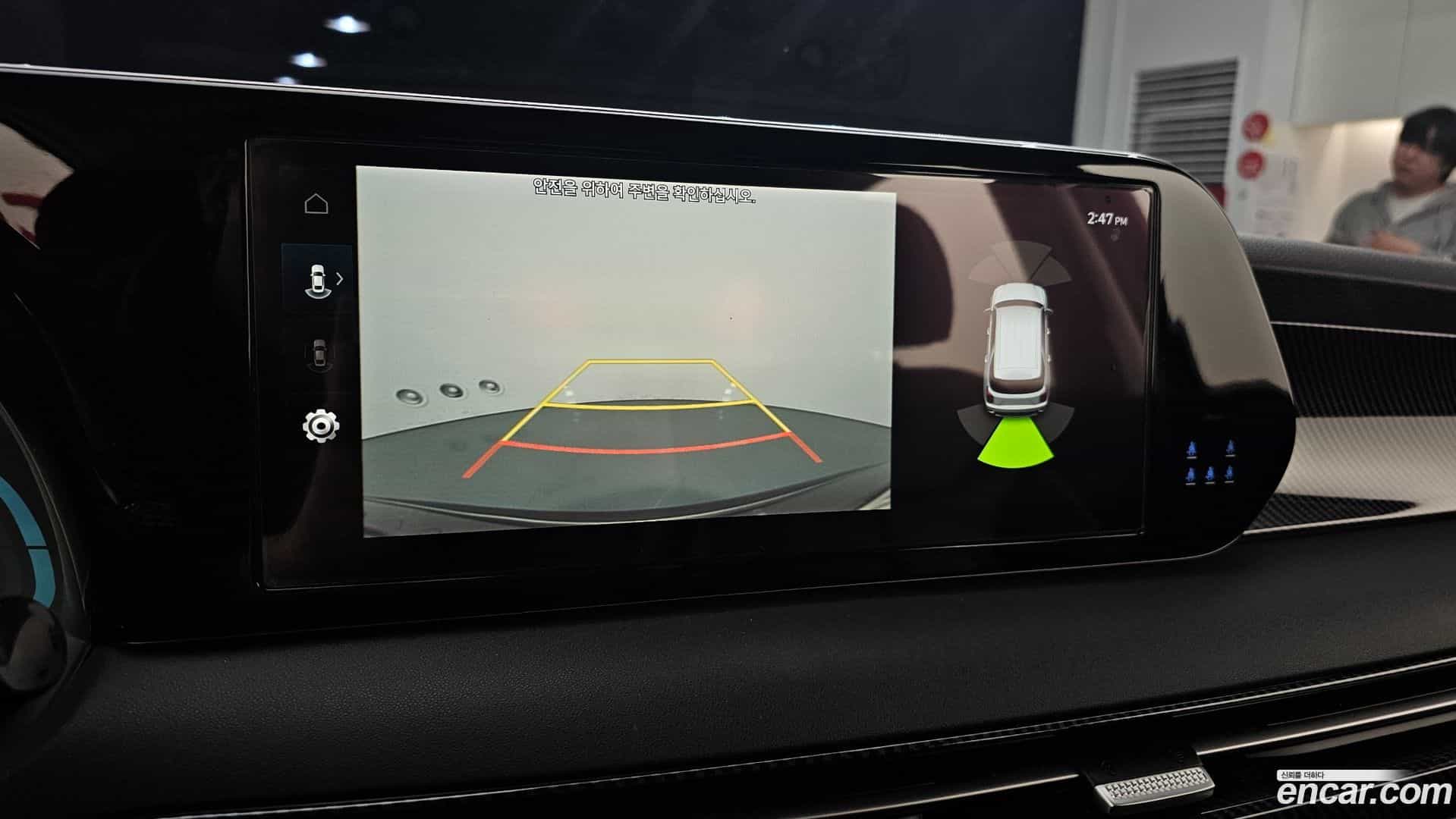 Palisade Hyundai 2022.9-OPTION-019