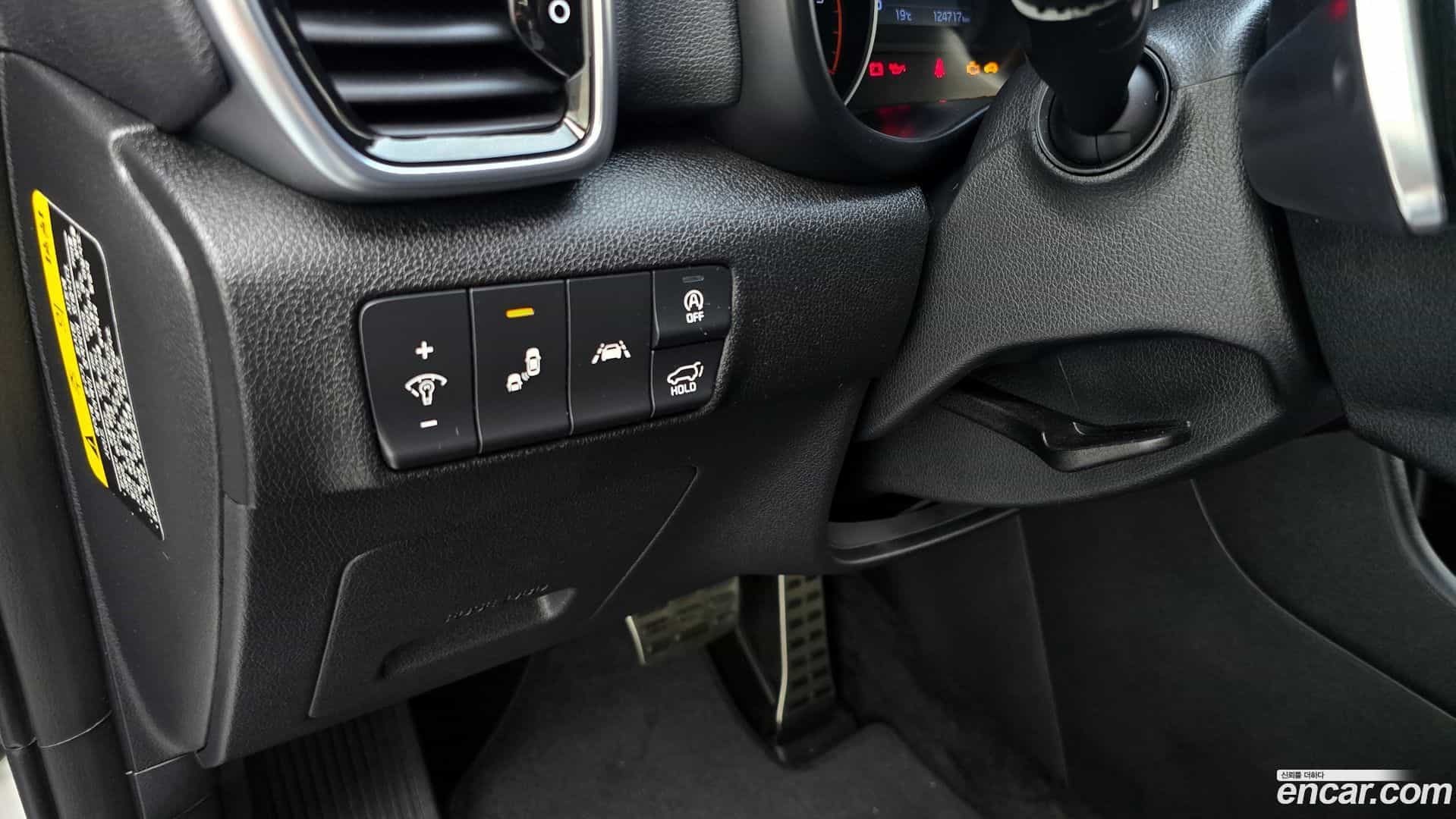 Sportage Kia 2019.4-OPTION-019