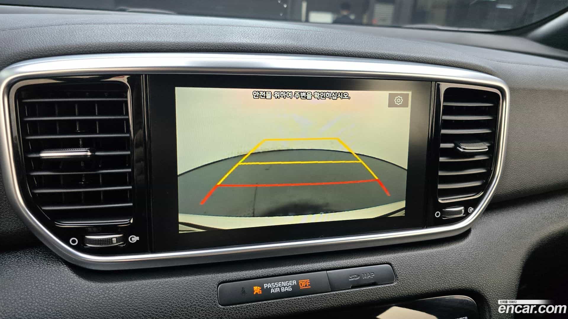 Sportage Kia 2019.4-OPTION-020