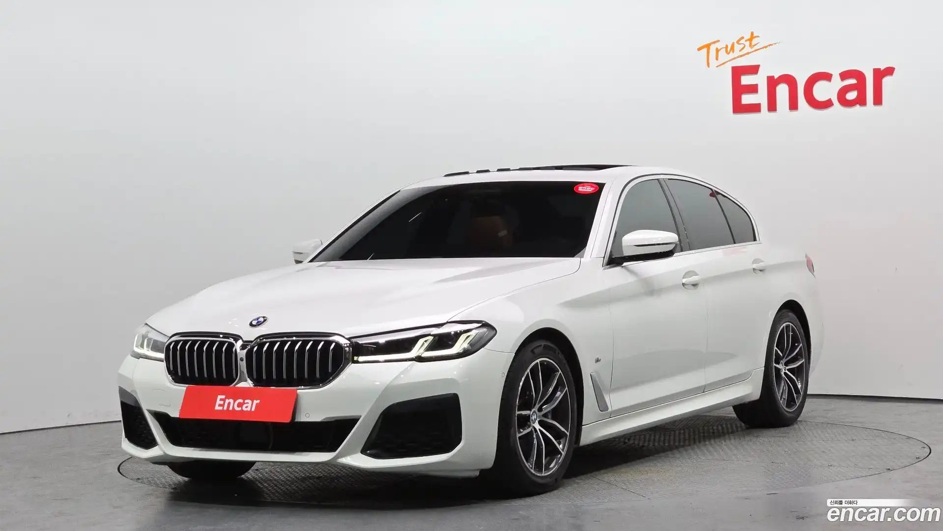 5-Series BMW 2021.8-OUTER-001