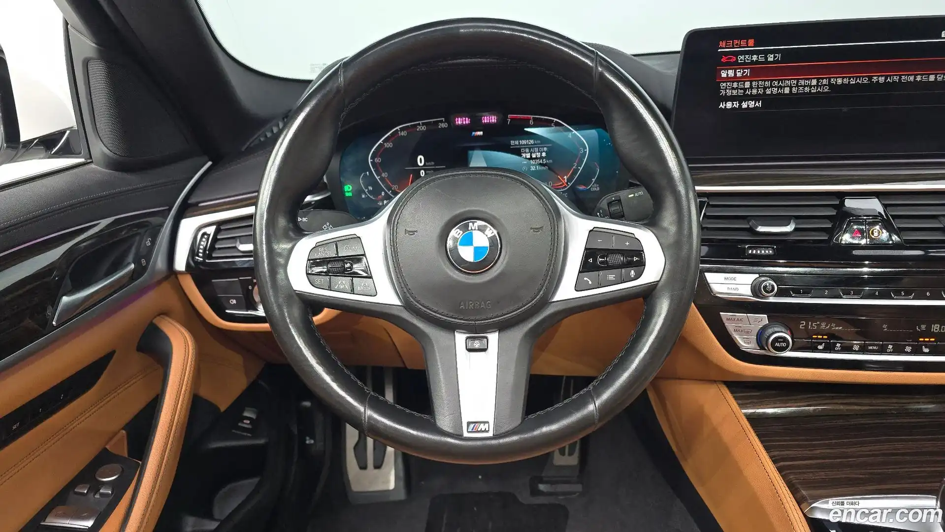5-Series BMW 2021.8-OPTION-017