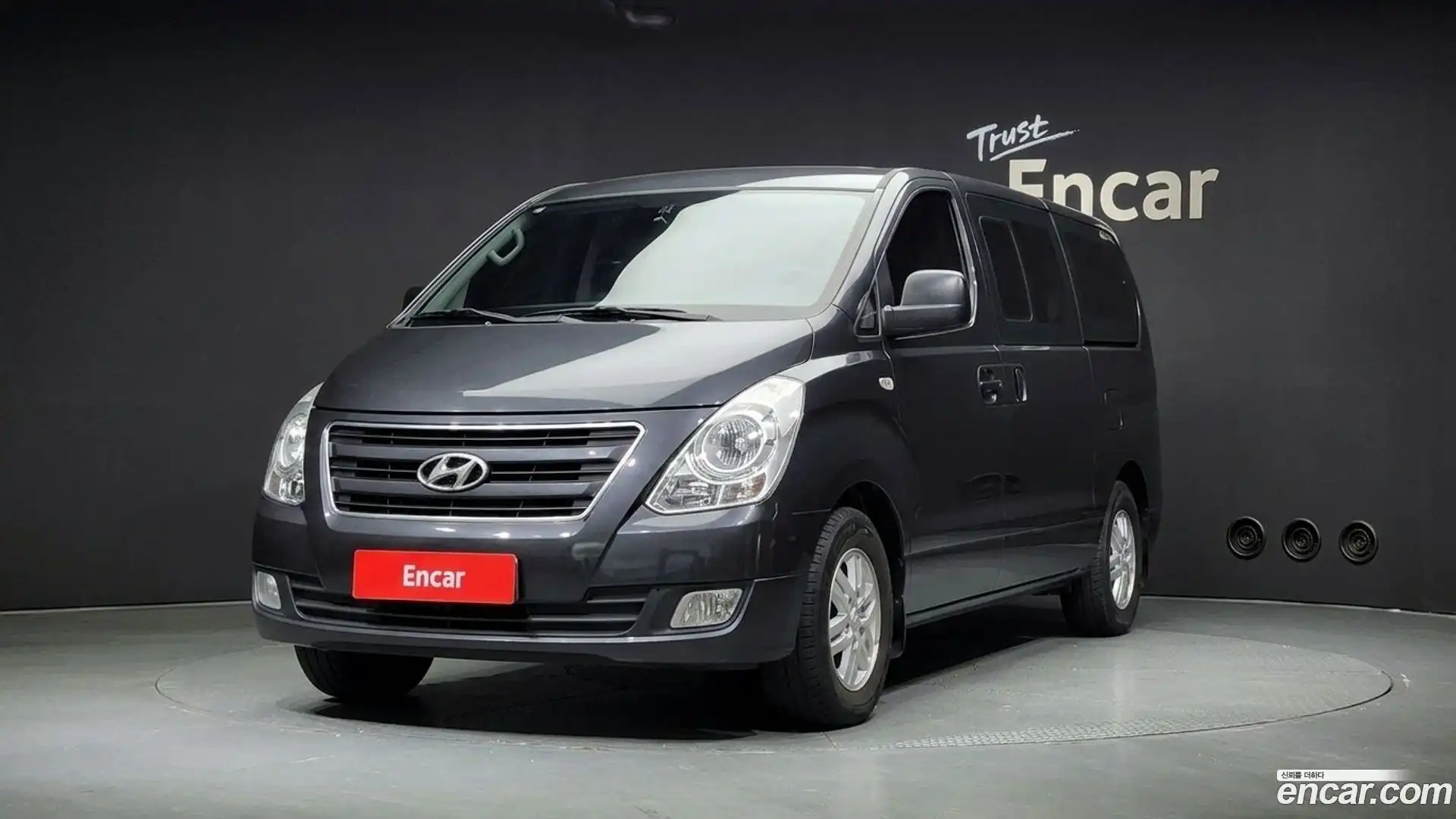 Starex Hyundai 2015.10-OUTER-001
