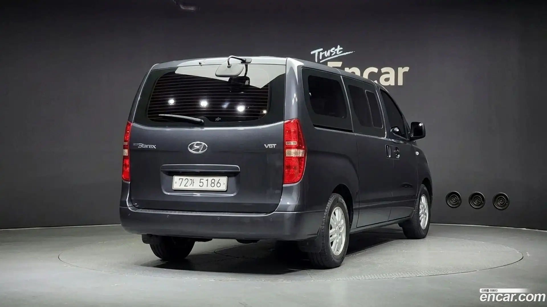 Starex Hyundai 2015.10-OUTER-002