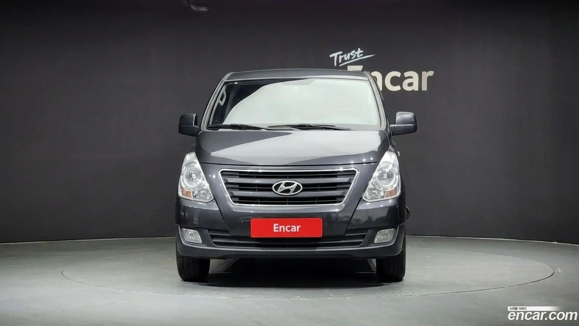 Starex Hyundai 2015.10-OUTER-003