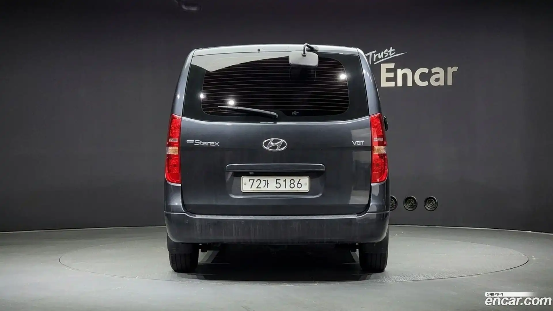 Starex Hyundai 2015.10-OUTER-004