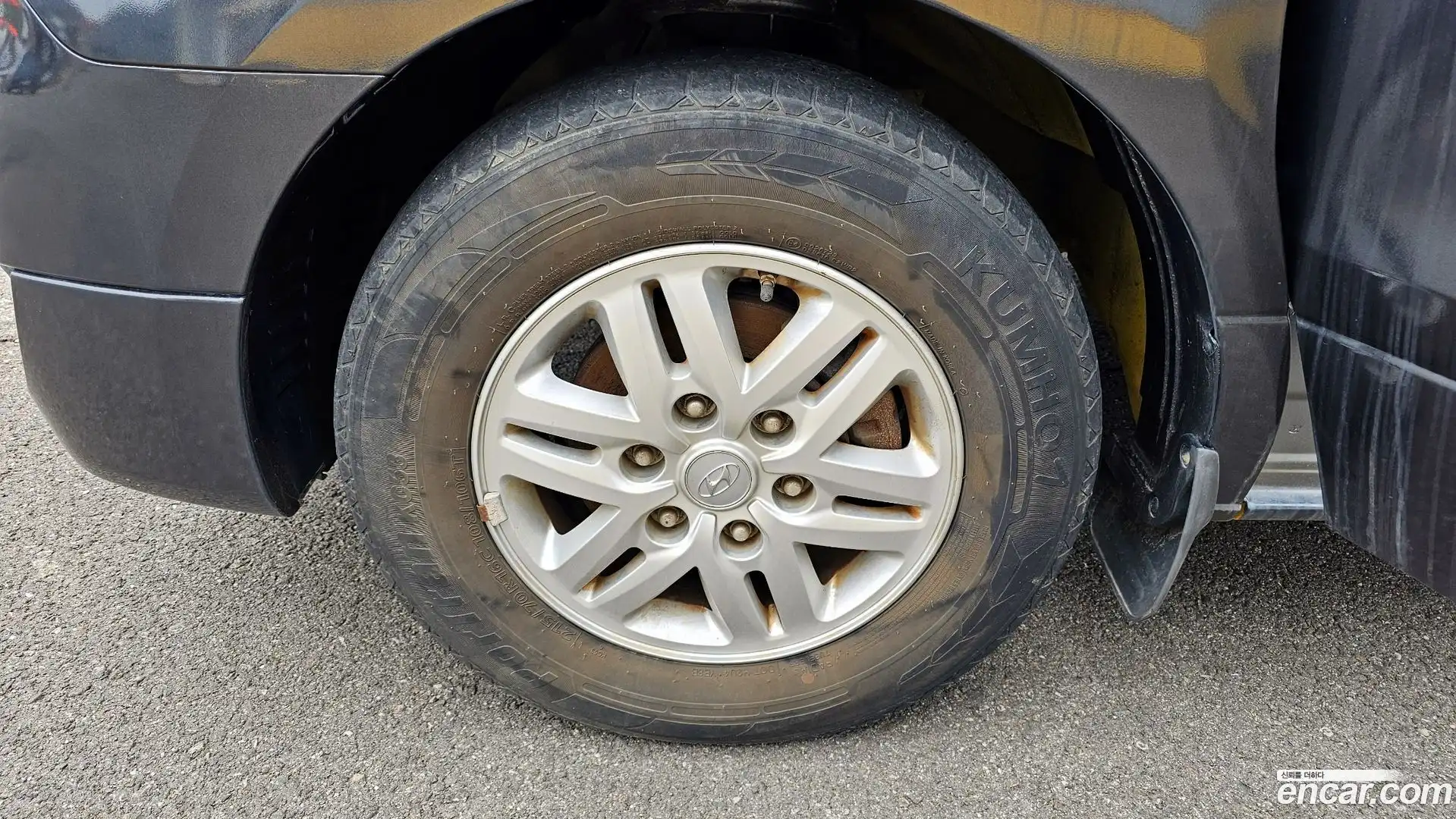 Starex Hyundai 2015.10-OUTER-005