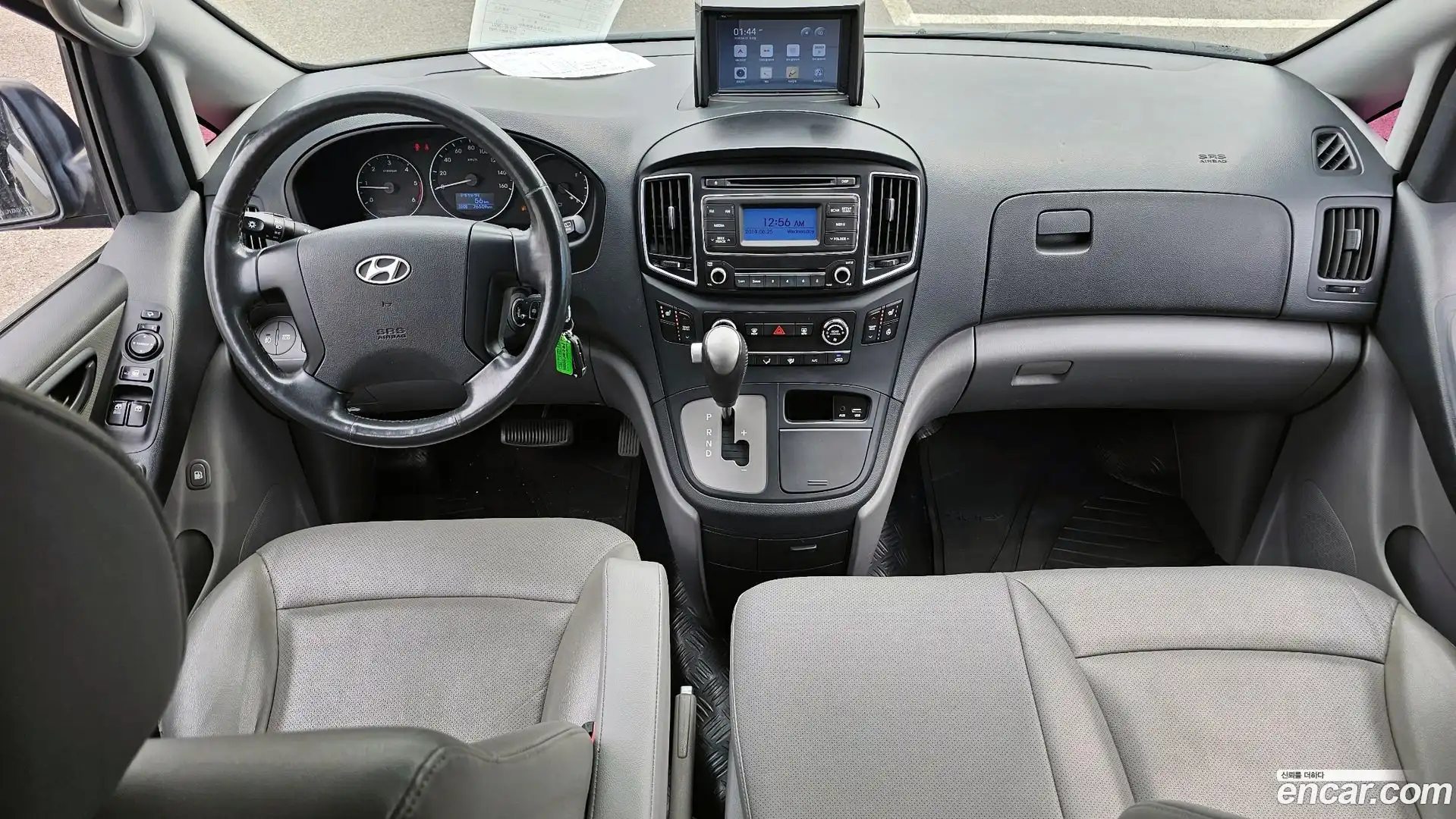 Starex Hyundai 2015.10-INNER-007