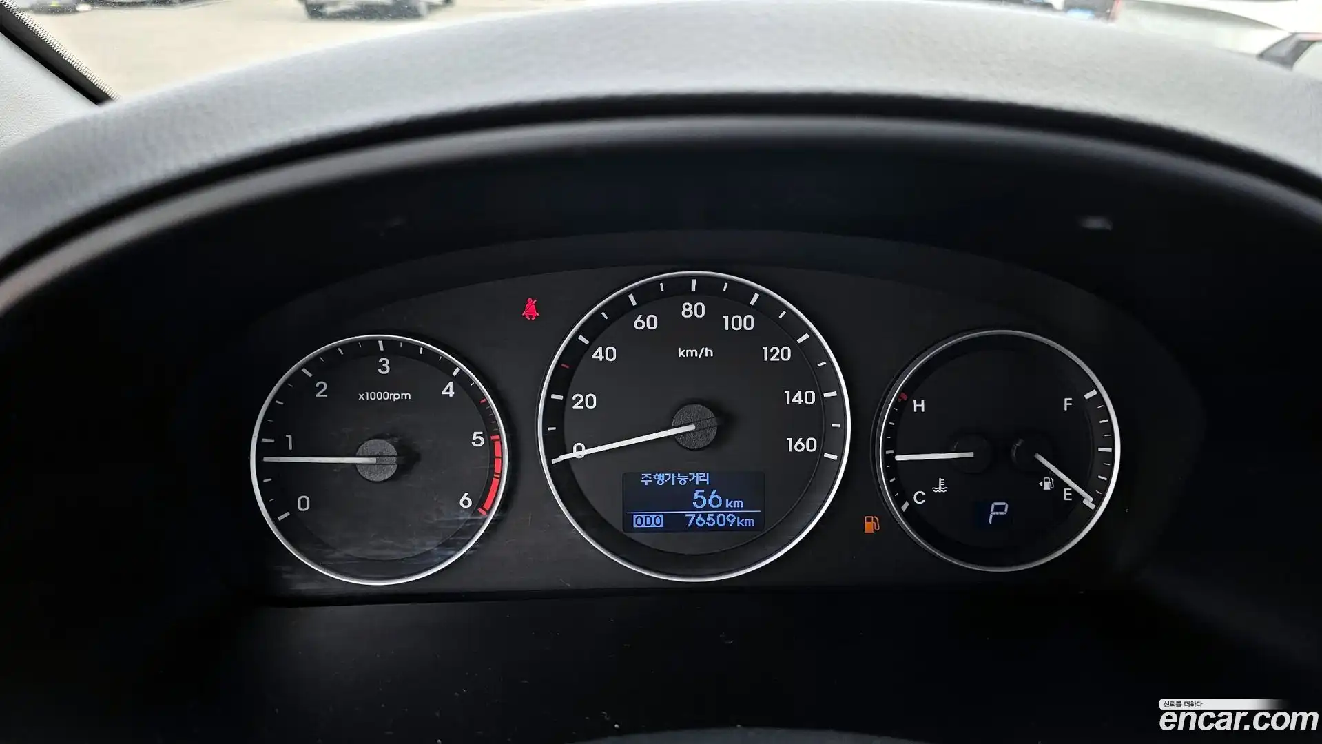 Starex Hyundai 2015.10-INNER-008