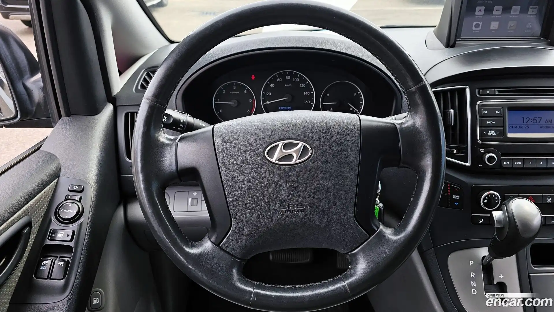 Starex Hyundai 2015.10-OPTION-017