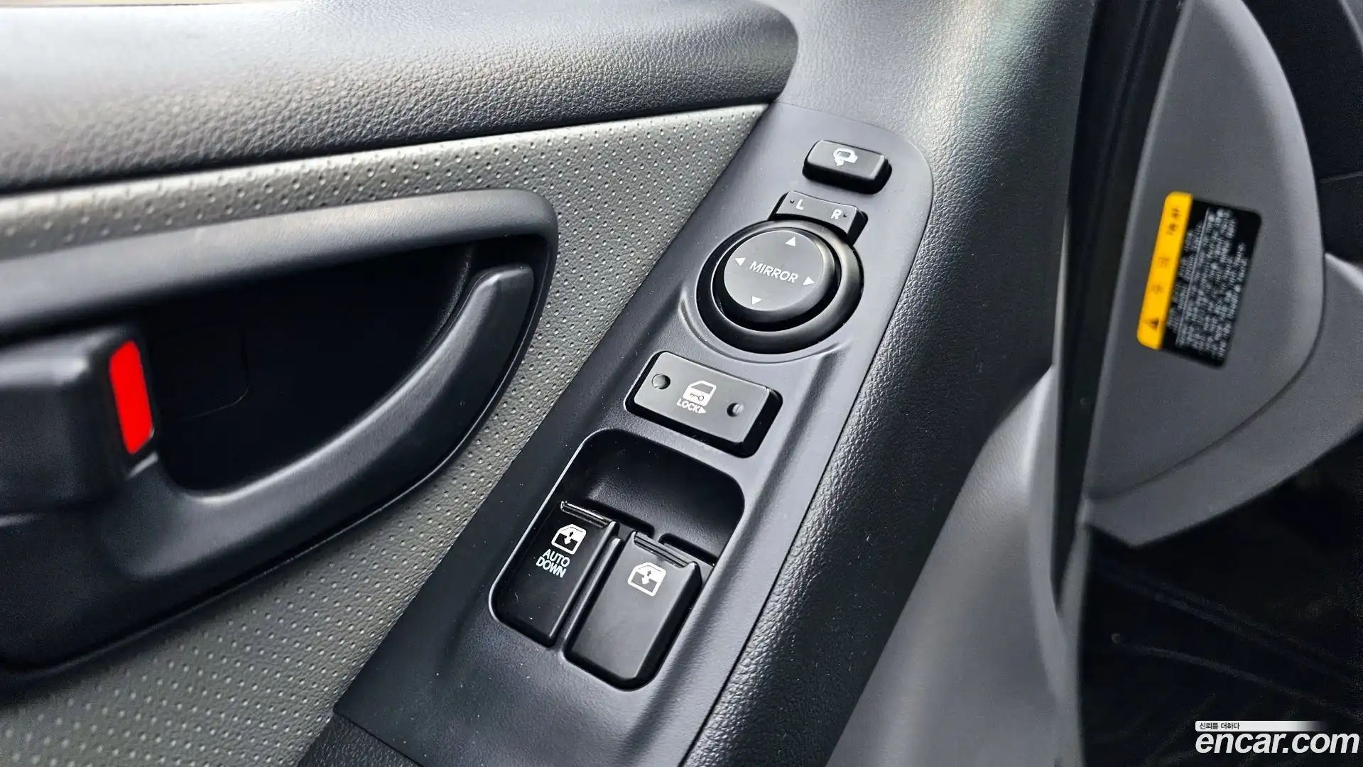 Starex Hyundai 2015.10-OPTION-021