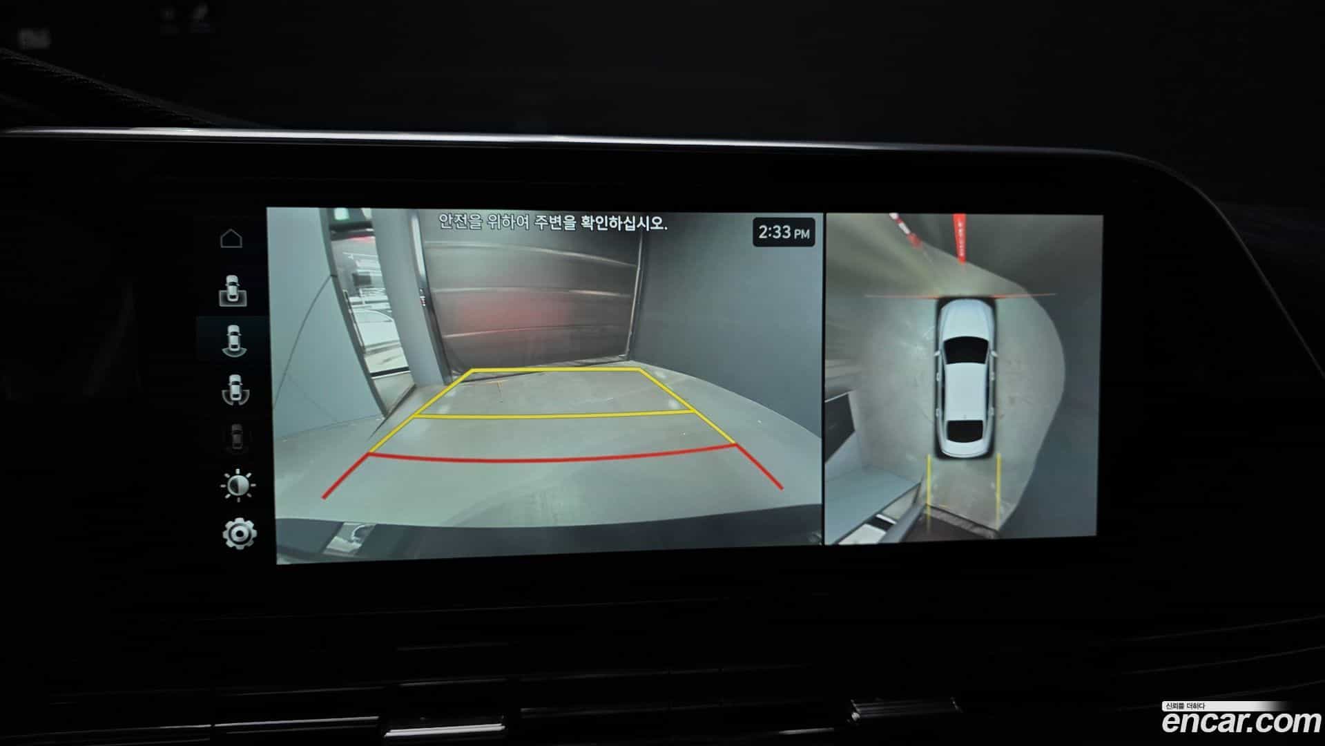 Grandeur Hyundai 2020.3-OPTION-019