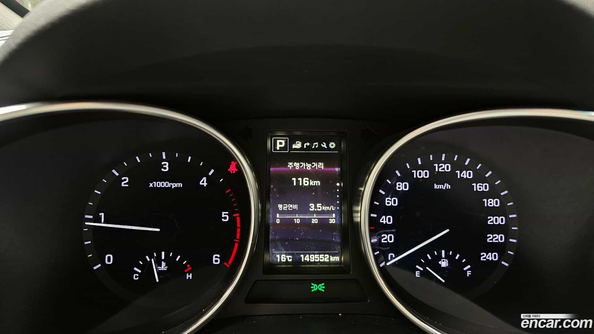 Maxcruz Hyundai 2016.6-INNER-008