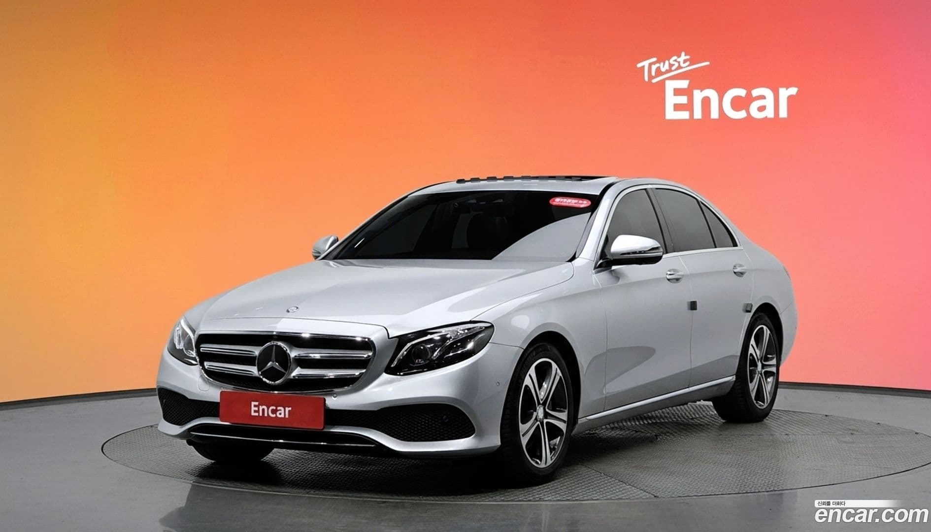 Main__Slider__Photo:E-Class Mercedes-Benz 2017.2-0