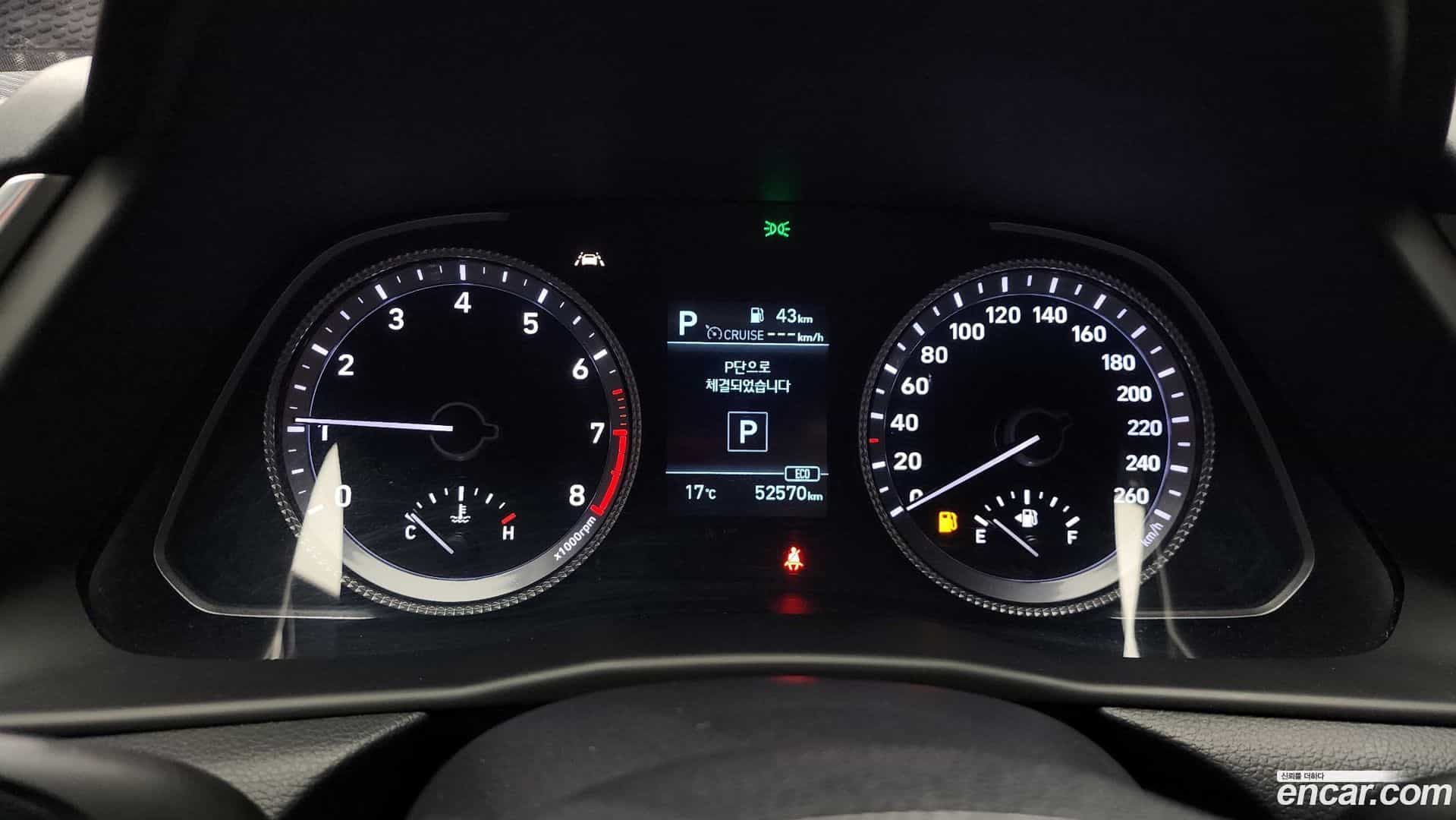 Sonata Hyundai 2020.9-INNER-008