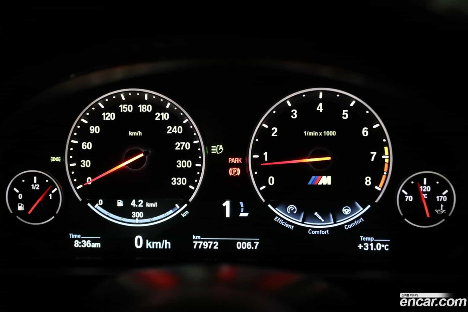 M5 BMW 2014.9-INNER-008