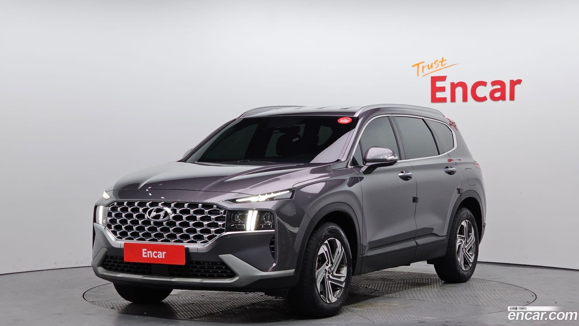 Main__Slider__Photo:Santafe Hyundai 2020.11-0