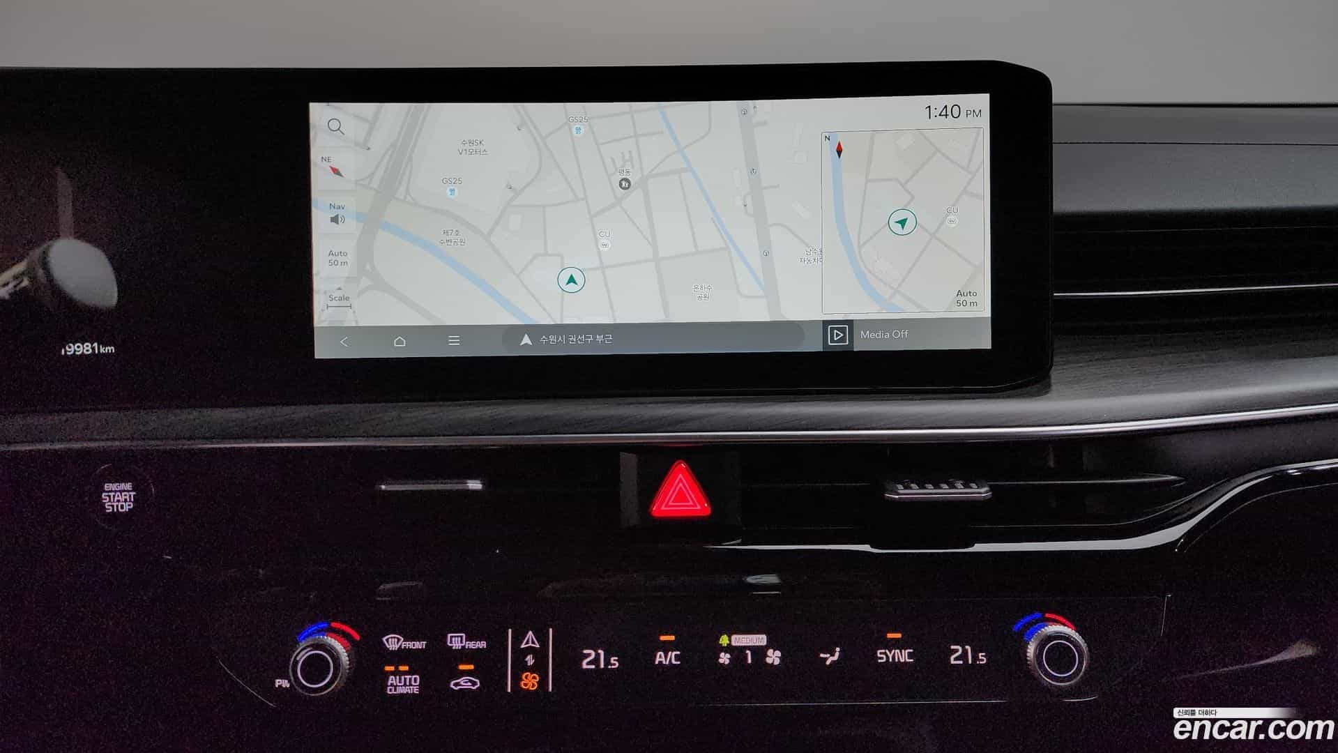 K5 Kia 2024.10-OPTION-018