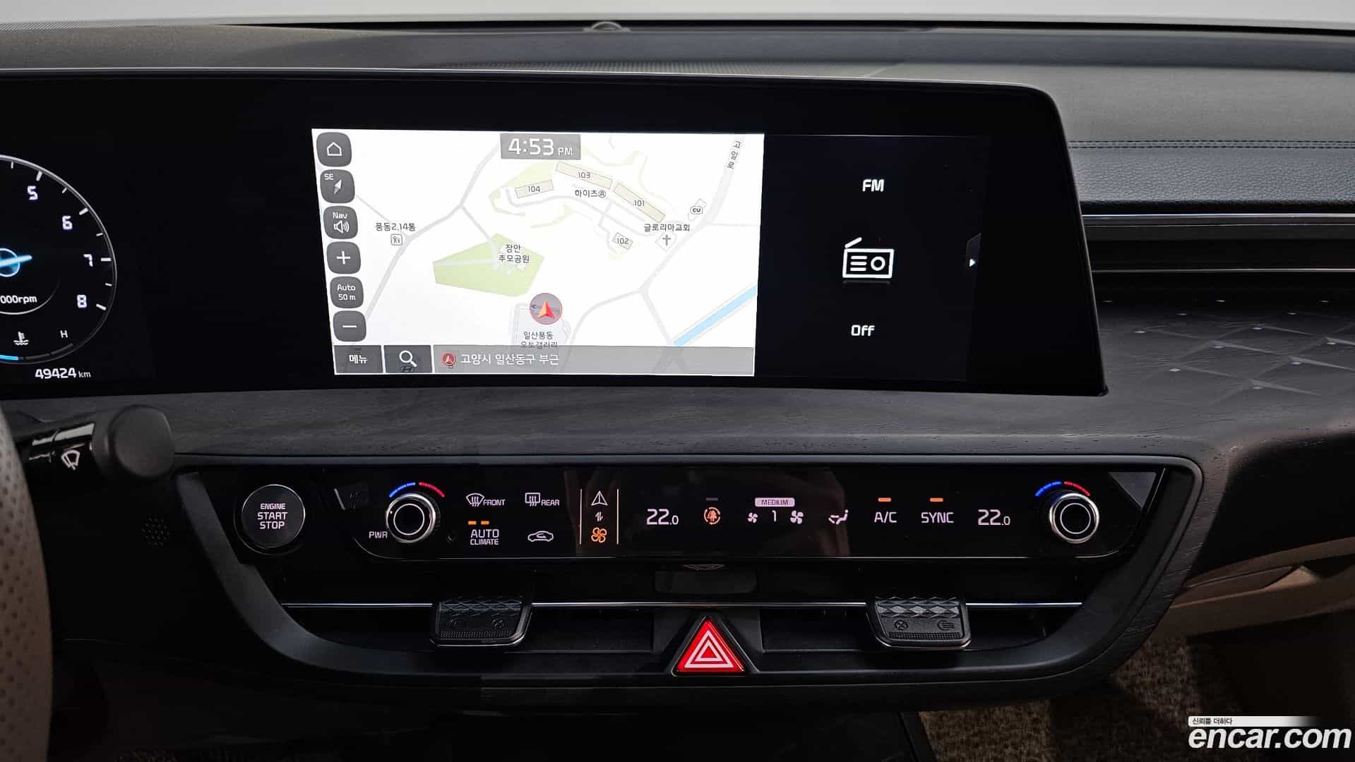 K8 Kia 2023.0-OPTION-018