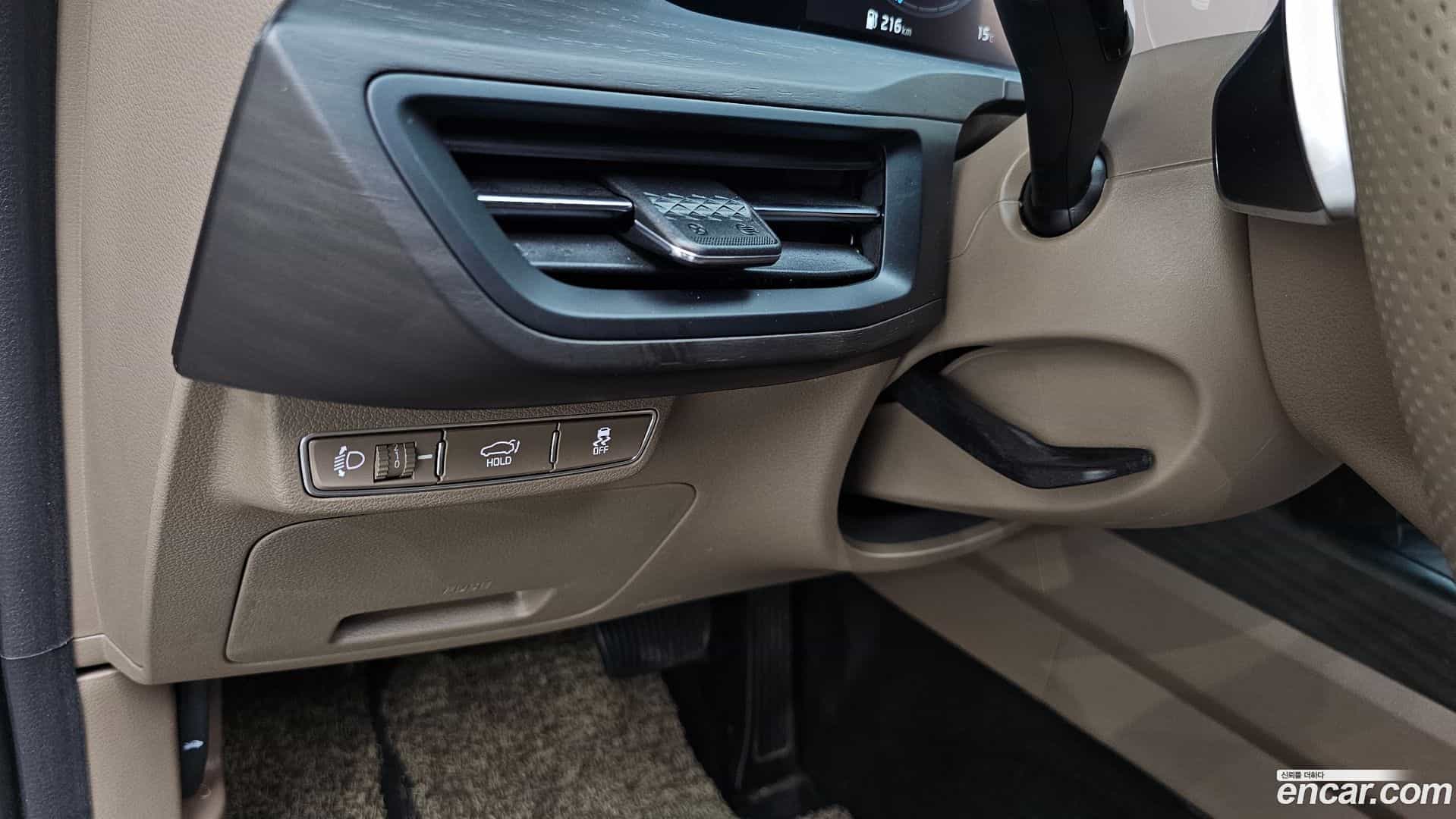 K8 Kia 2023.0-OPTION-022