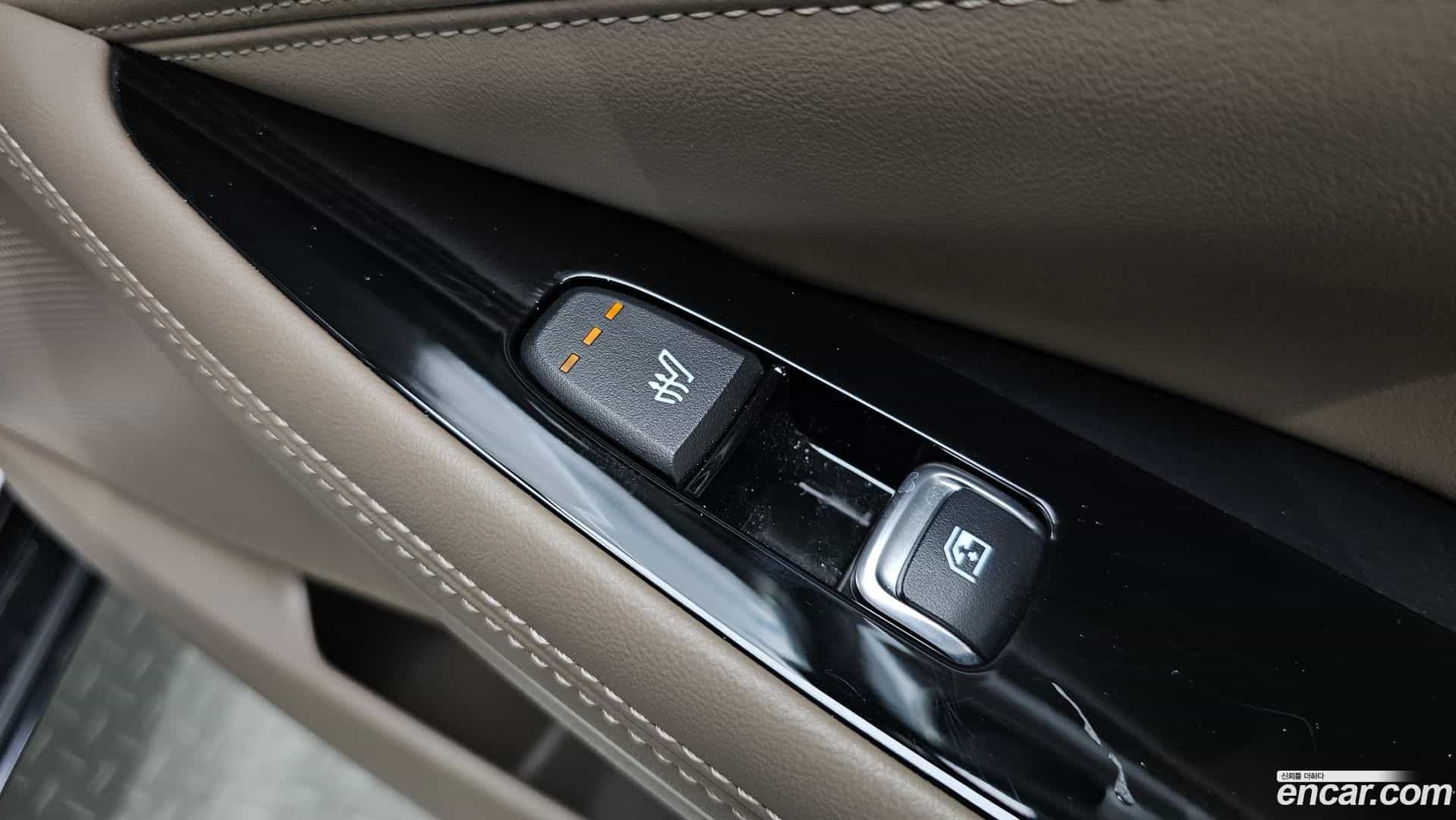 K8 Kia 2023.0-OPTION-023