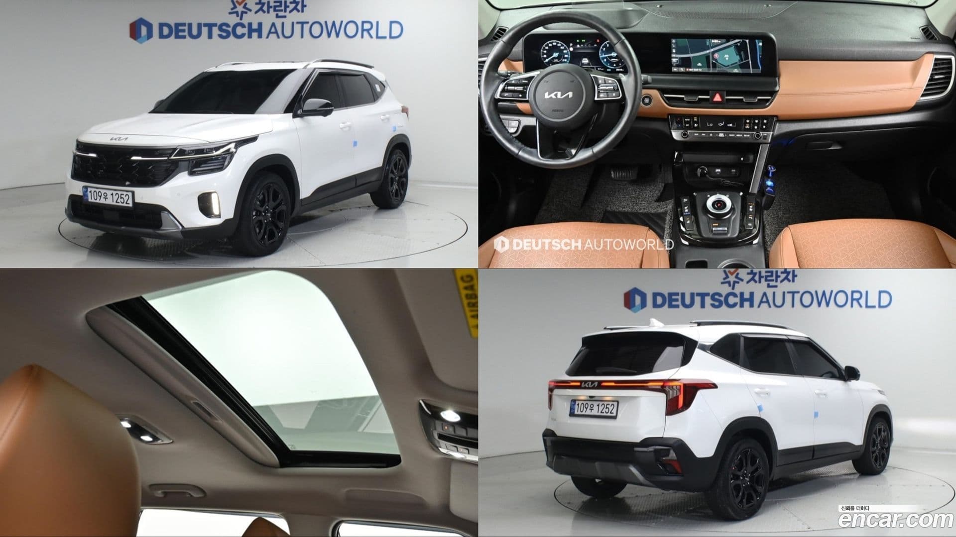 Main__Slider__Photo:Seltos Kia 2023.6-0