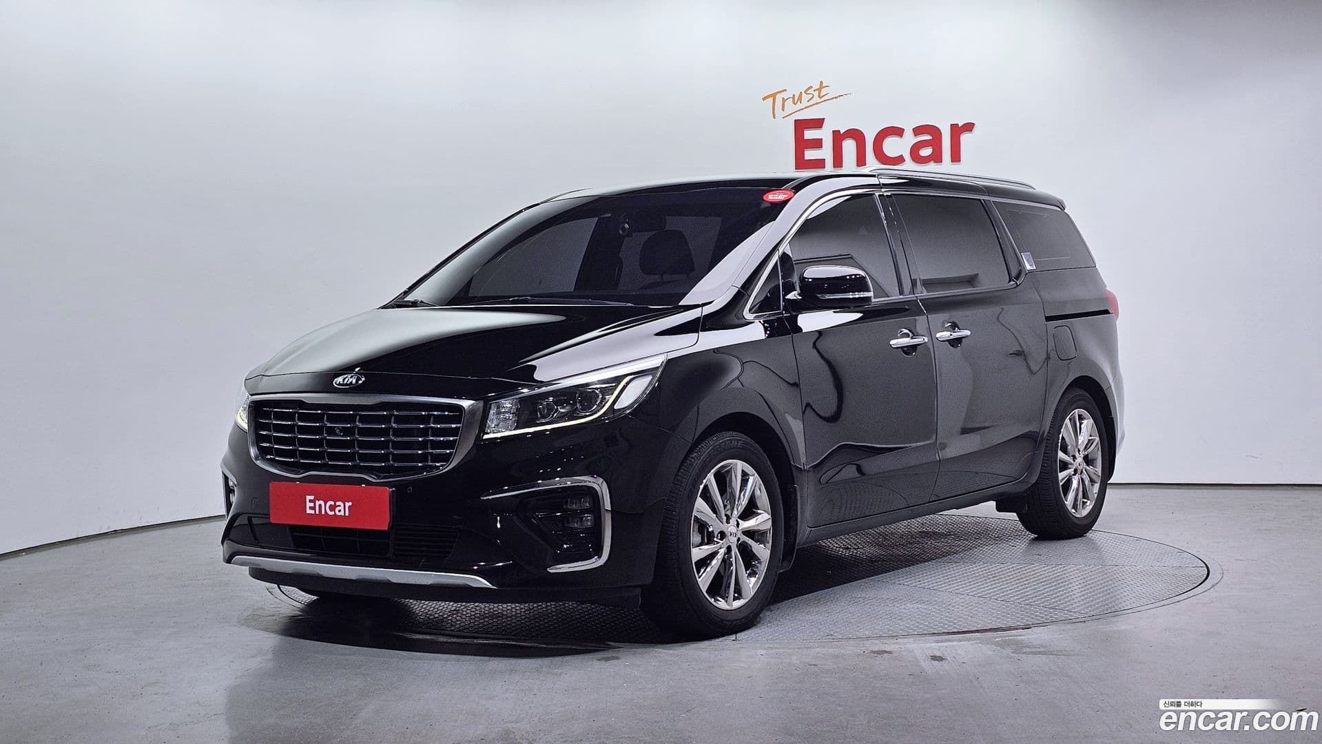 Main__Slider__Photo:Canival Kia 2019.4-0