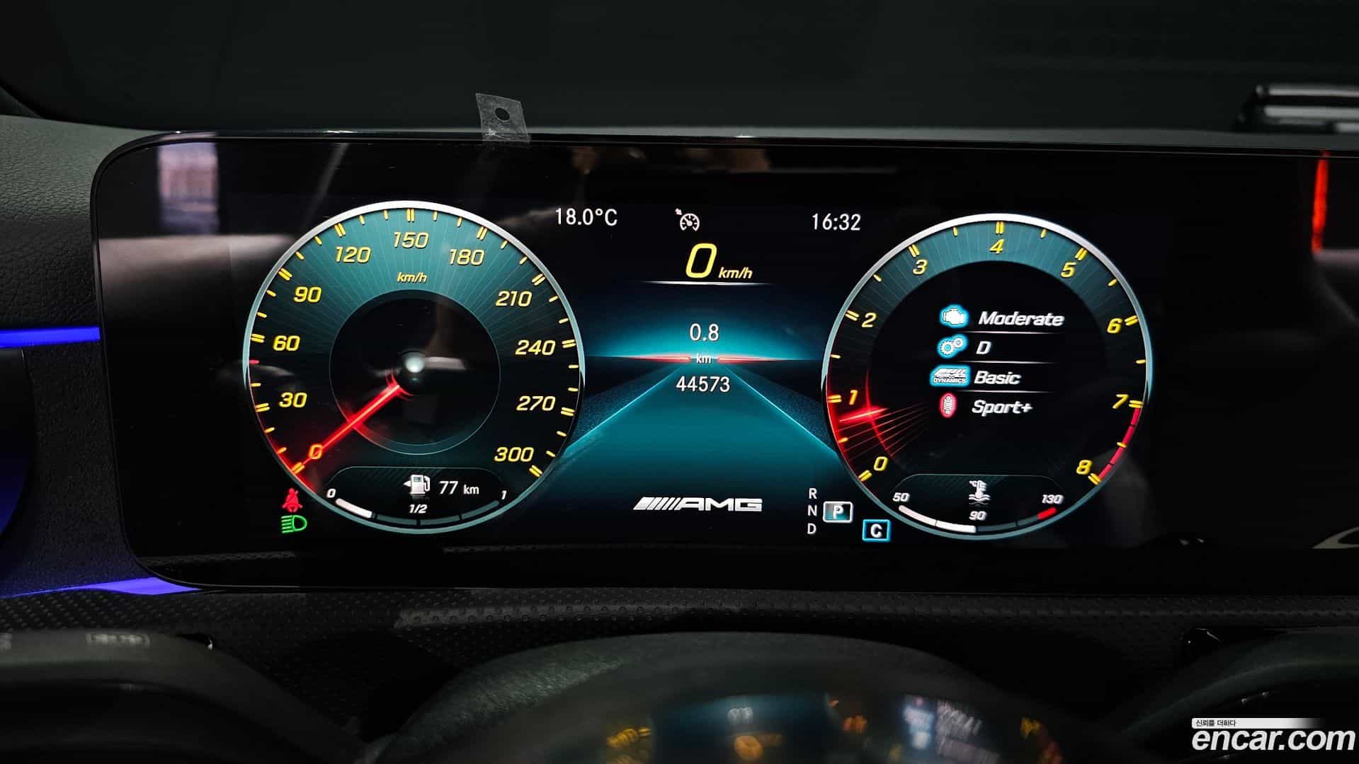 A-Class Mercedes-Benz 2021.5-INNER-008