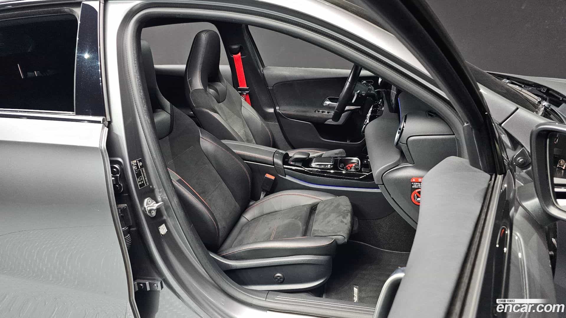 A-Class Mercedes-Benz 2021.5-INNER-010