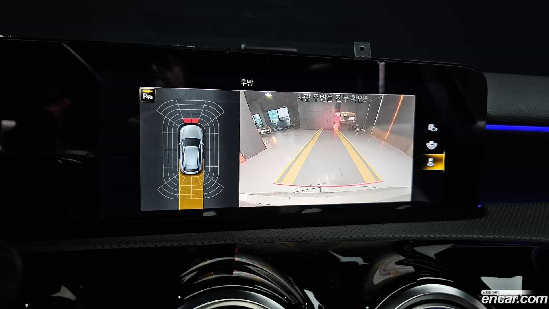 A-Class Mercedes-Benz 2021.5-OPTION-019