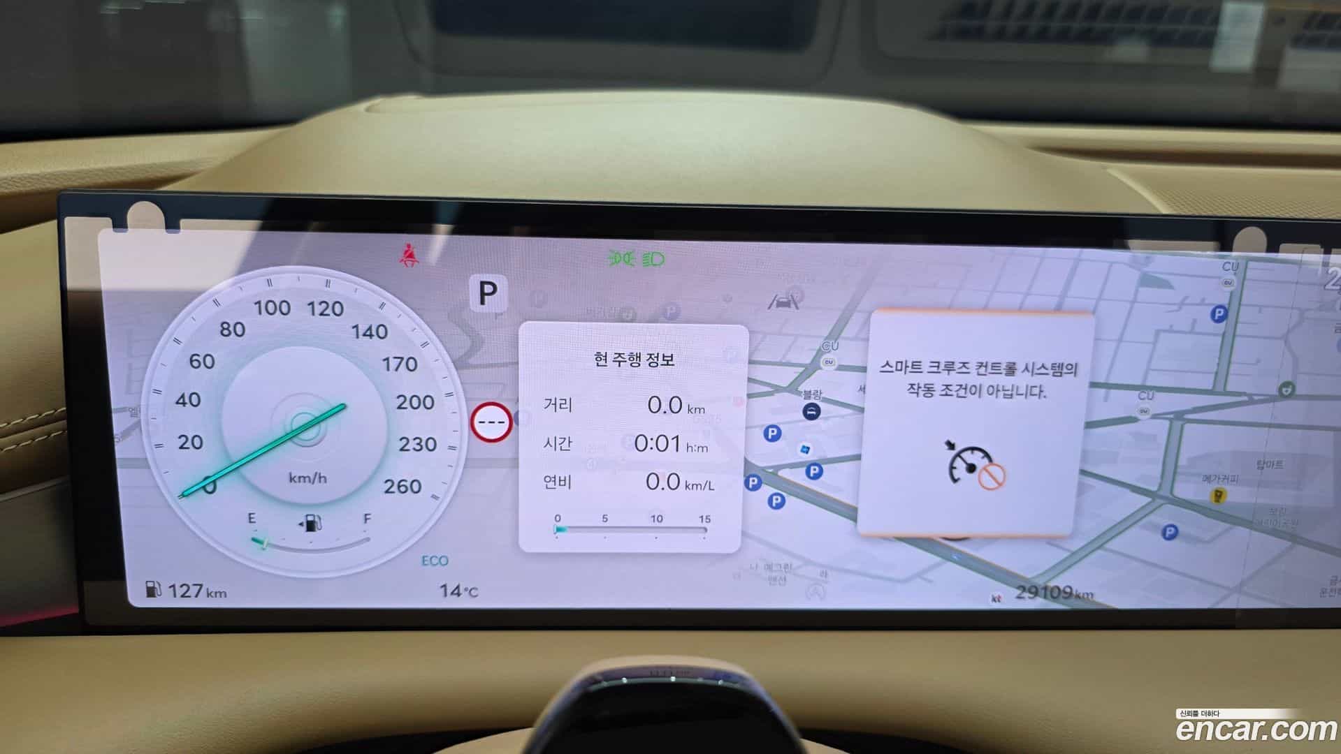 G80 Genesis 2024.4-INNER-008