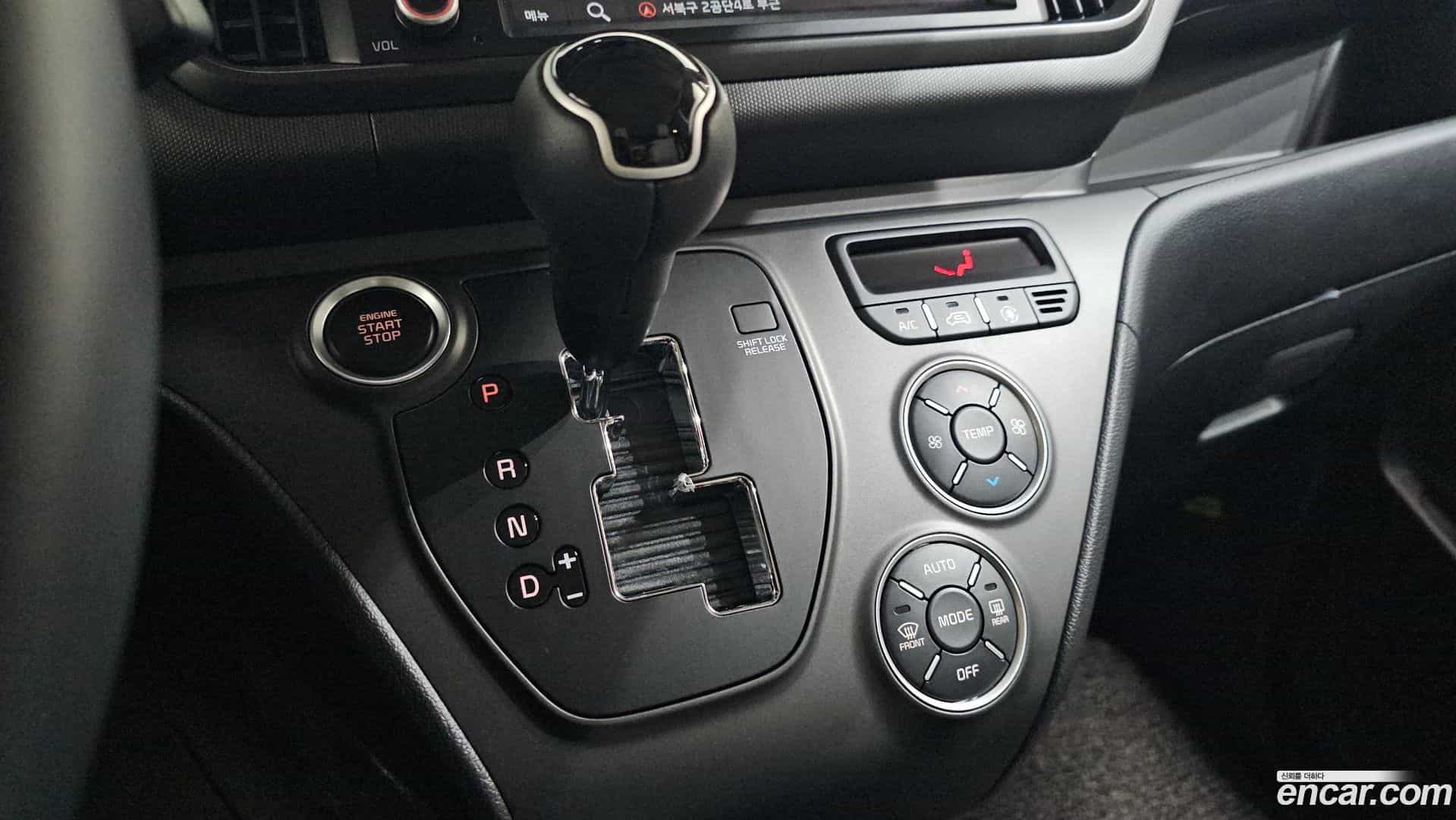 RAY Kia 2025.5-INNER-009