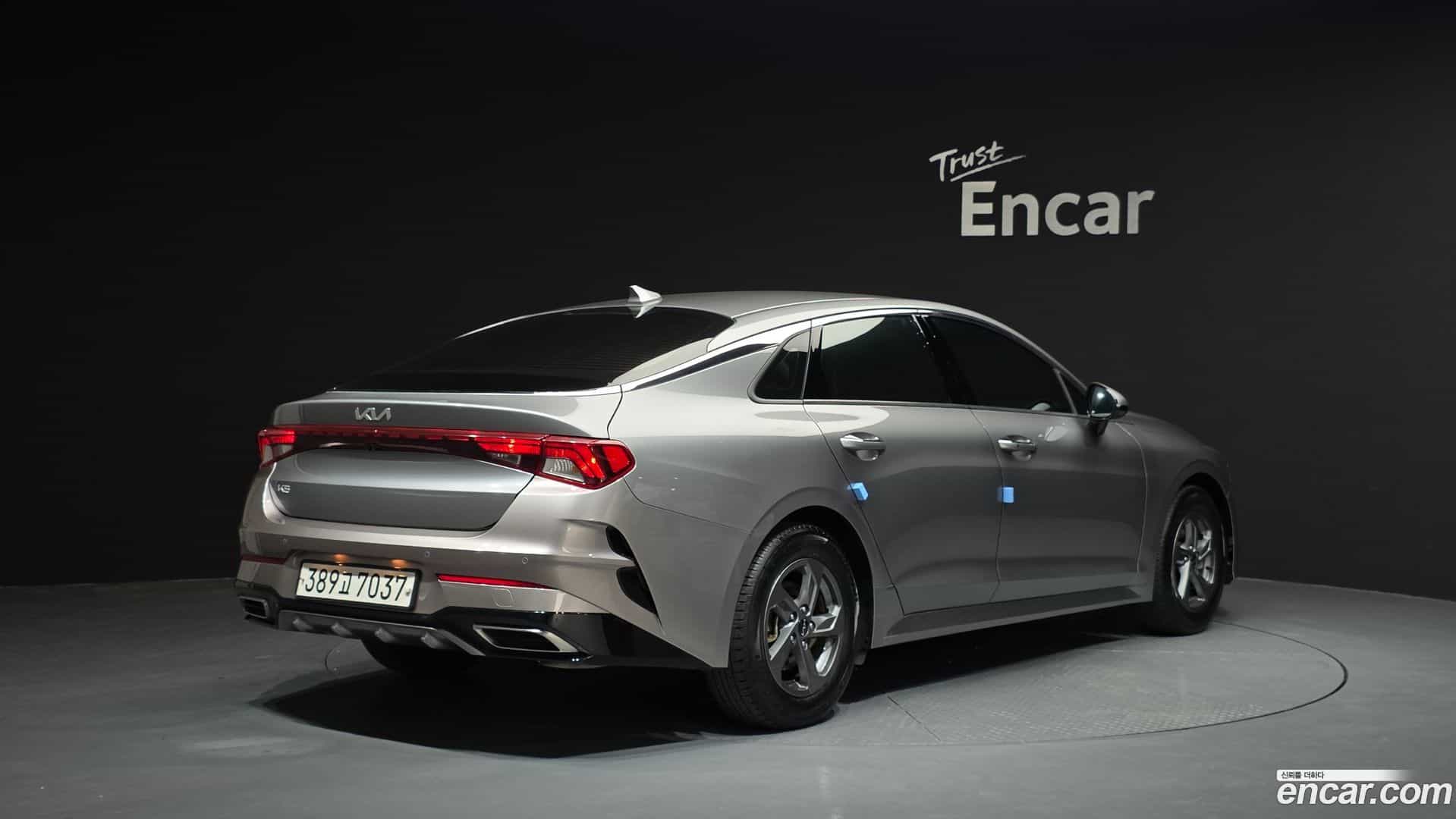 K5 Kia 2023.0-OUTER-002