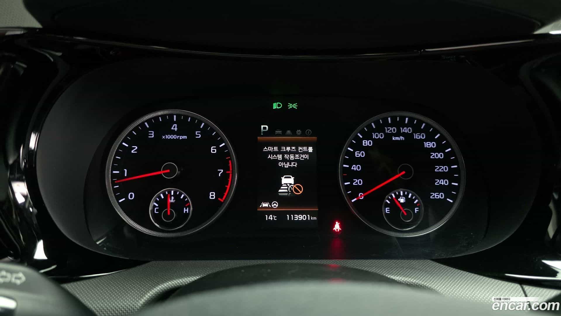 K5 Kia 2023.0-INNER-008
