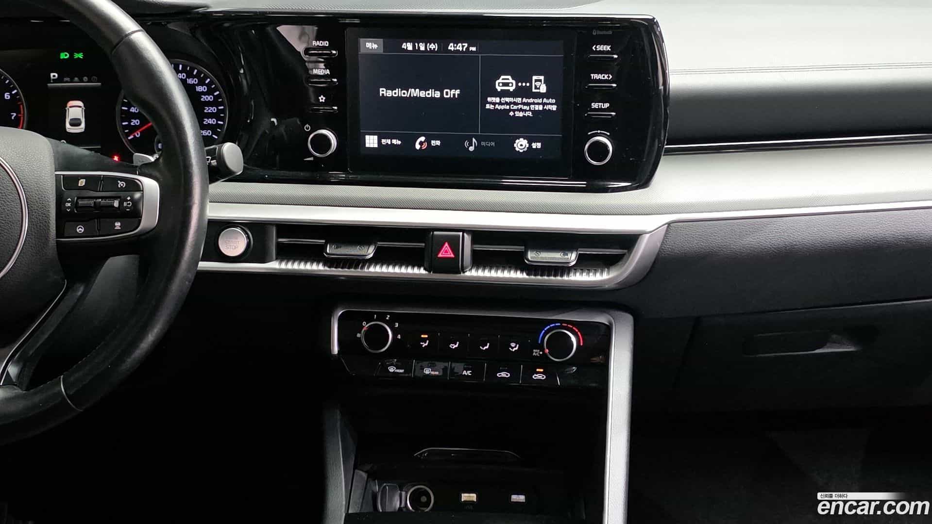 K5 Kia 2023.0-OPTION-024