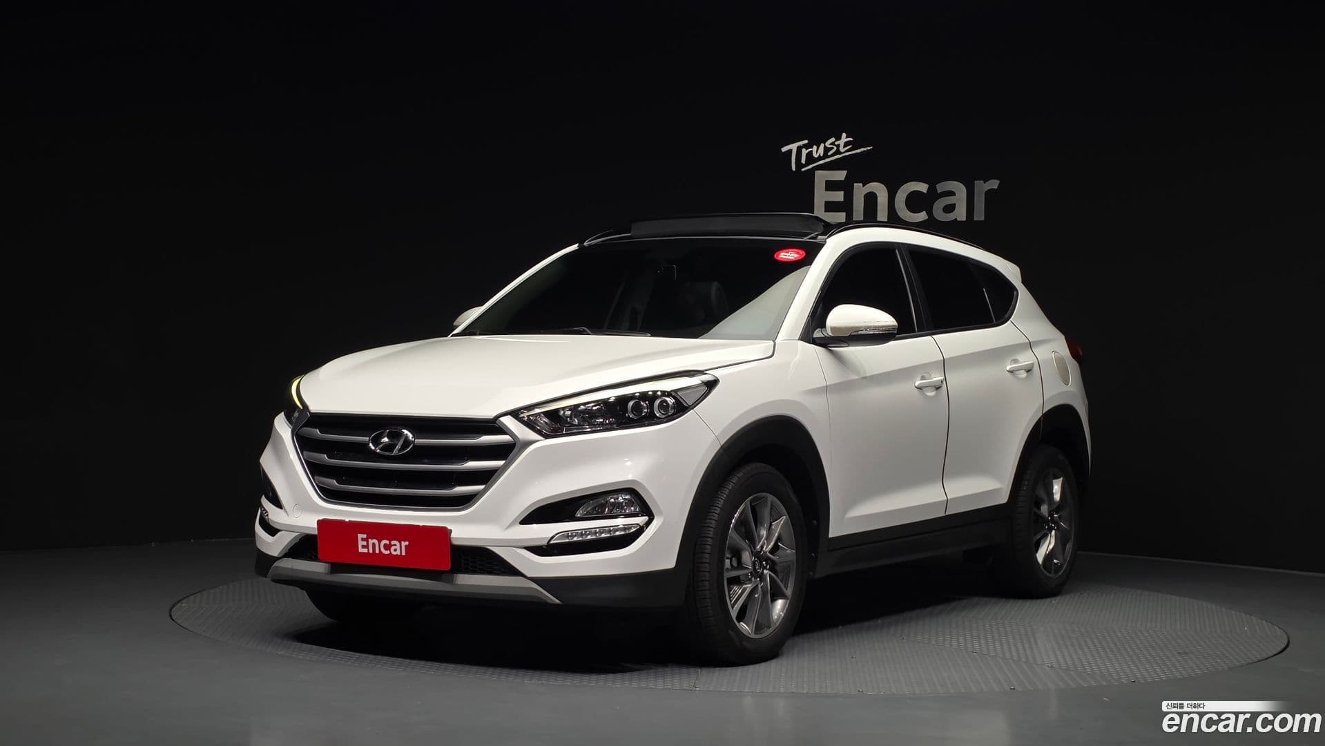 Main__Slider__Photo:Tucson Hyundai 2017.5-0
