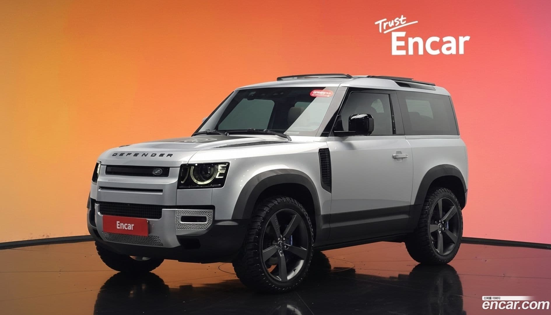 Main__Slider__Photo:Defender Land Rover 2021.9-0
