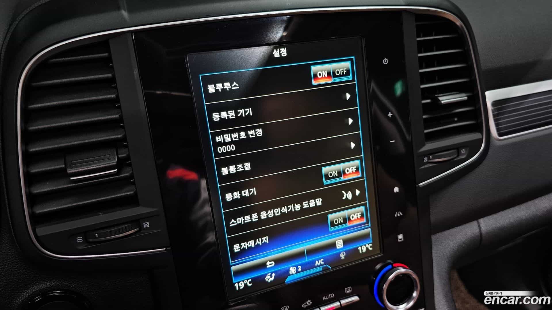 QM6 Renault Korea 2021.3-OPTION-020
